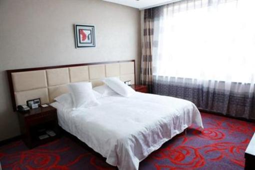 фото отеля Hulun Buir Longdu Hotel