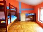 фото отеля Montenegro Hostel Podgorica