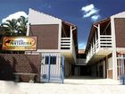 фото отеля Pousada Pantaneira