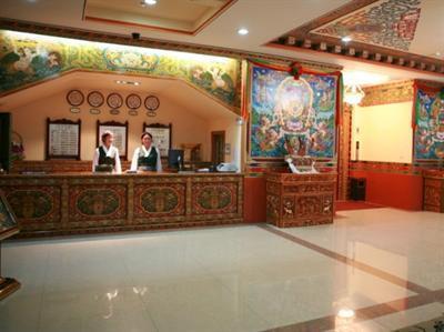 фото отеля Xizang Dekang Hotel Lhasa