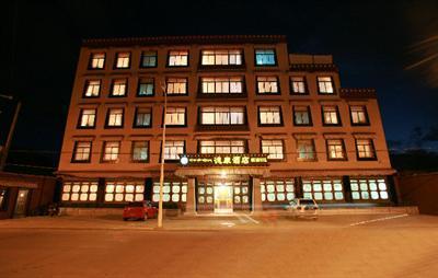 фото отеля Xizang Dekang Hotel Lhasa