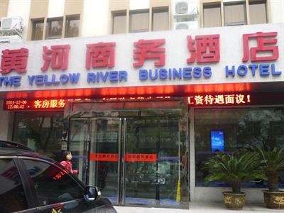 фото отеля River Business Hotel