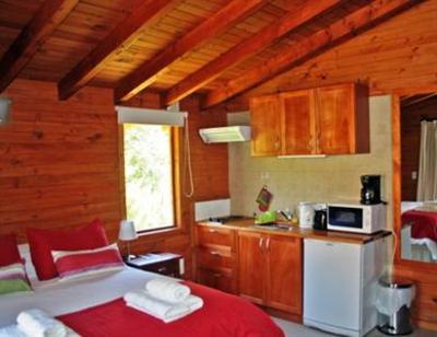 фото отеля Arbolar Apart Hotel