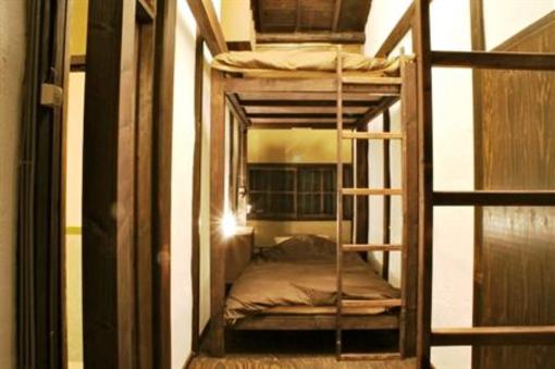 фото отеля Guest House Kioto