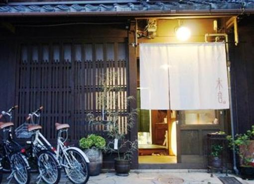 фото отеля Guest House Kioto