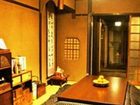 фото отеля Guest House Kioto