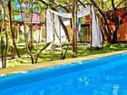 фото отеля Bakano Eco Hostel Pousada