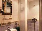 фото отеля Hospedaje Kati