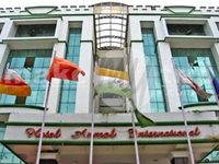 Hotel Marjan International