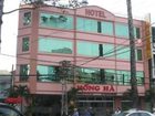 фото отеля Hong Ha Hotel Ho Chi Minh