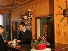 фото отеля Hotel La Plaza