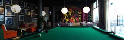фото отеля Perfect Time Hostel
