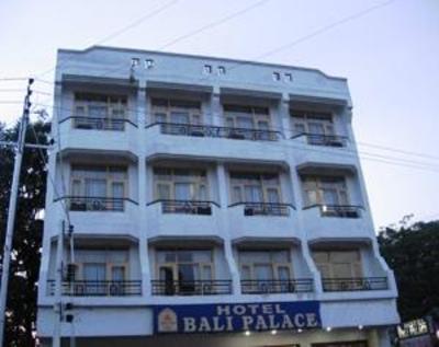 фото отеля Bali Palace