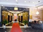 фото отеля Xinghaohong Jiefangbei City Square Hotel