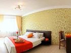 фото отеля Apartamenty TCentr Kiev