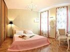 фото отеля Apartamenty TCentr Kiev