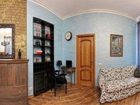 фото отеля Apartamenty TCentr Kiev