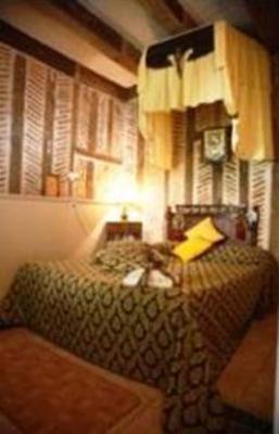 фото отеля Logis Loire