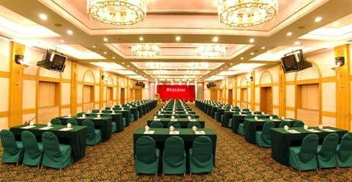 фото отеля Xiamen Huaqiao Hotel
