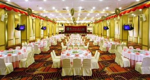 фото отеля Xiamen Huaqiao Hotel