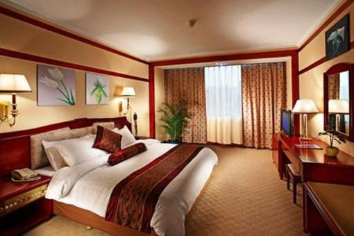фото отеля Xiamen Huaqiao Hotel