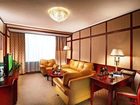 фото отеля Xiamen Huaqiao Hotel