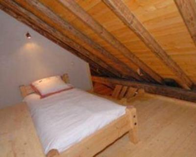 фото отеля La Ferme de Noemie