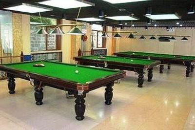 фото отеля Yuntai Resort Hotel