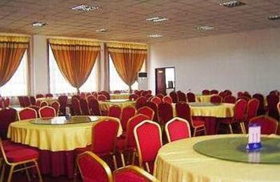 фото отеля Yuntai Resort Hotel