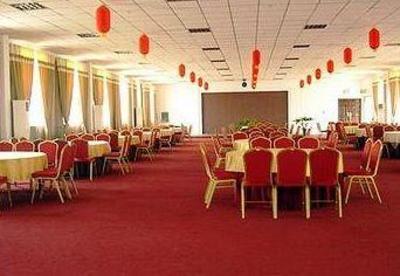 фото отеля Yuntai Resort Hotel