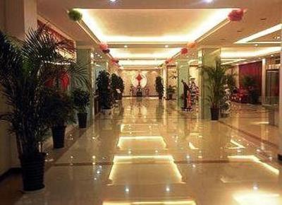 фото отеля Yuntai Resort Hotel