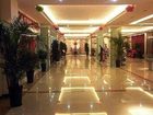 фото отеля Yuntai Resort Hotel