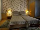 фото отеля Haikos Hotel