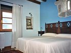 фото отеля Natxiondo Hotel Ispaster