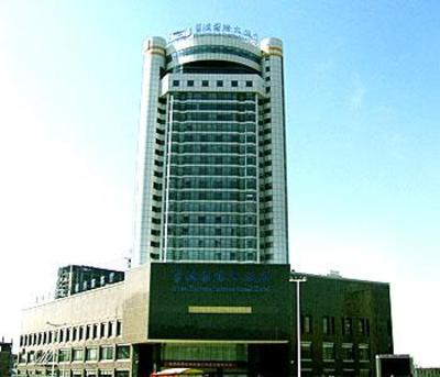 фото отеля Blue Horizon International Hotel Linyi