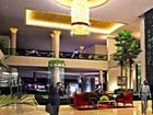 фото отеля Blue Horizon International Hotel Linyi