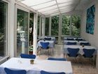 фото отеля Am Romerwall Hotel Mainz