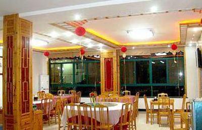 фото отеля Honghui Hotel