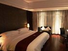 фото отеля Jiulong Oriental Hotel