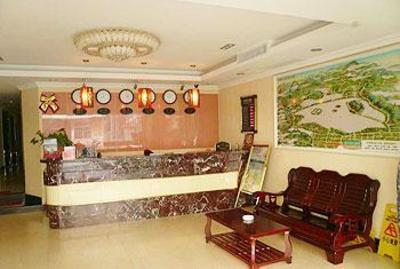 фото отеля Haian Holiday Hotel