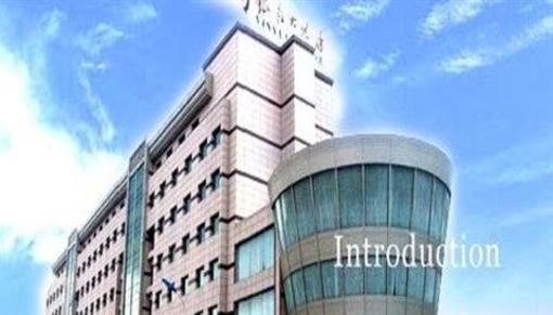 фото отеля Yinyuan Hotel Ningbo