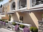 фото отеля Capri Tiberio Palace