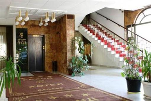 фото отеля Hotel Grand Valjevo