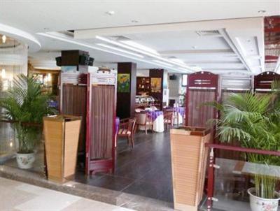 фото отеля Xianning Flag Hotel