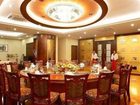 фото отеля Yinxing Hotel