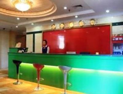 фото отеля Yiyuan Hotel Xiamen