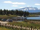 фото отеля La Rocca Esquel