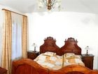 фото отеля Hotel-Pension Residenz