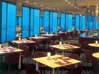 фото отеля Otsu Prince Hotel