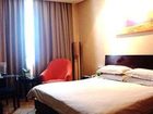 фото отеля Cixi Tian Di Hua Yuan Hotel